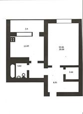 Продаю квартиру (067) 2649967