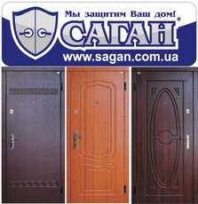 Двері броньовані Саган