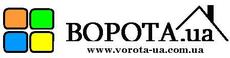 Гаражні воротаУжгород. Автоматика Ужгород. Домофони. ролет