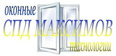 Металопластикові вікна та інші конструкції.