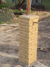Будівельні роботи.