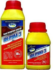 Перетворювач іржі в грунт (грунт по іржі) "Ферум".