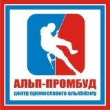 Герметизація міжпанельніх швів, стіків.