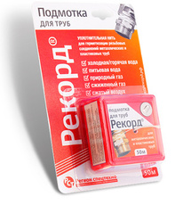Ущільнювальна нитка «Рекорд ®»