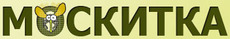 Москітні сітки!