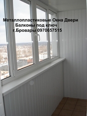 Металопластикові вікна, оздоблення балконів