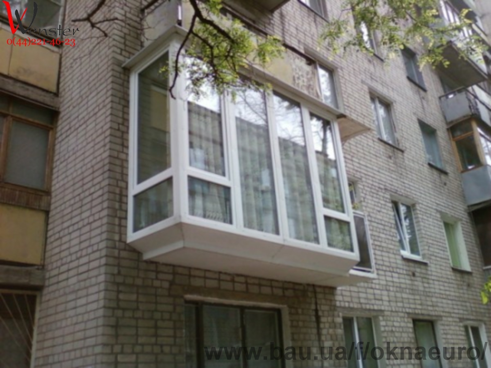 Вынос балкона - ремонт и строительство - отзывы о новостройках киева и области на форуме mr.domov.