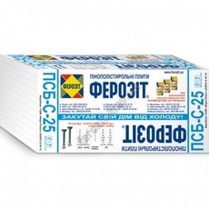 Пінопласт.