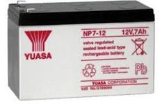 Акумулятор Yuasa до упса (UPS), ехолота, сигналізації, инве