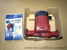 Насос циркуляційний Grundfos "Alpha2 25 - 40/180" (Данія)