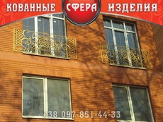 Огородження балконні та прості, з нержавіючої сталі