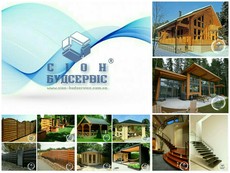 Співпраця для Архітекторів і Дизайнерів