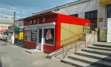 Кіоски, павільйони