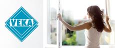 Потрібні вікна? Вибирайте VEKA!