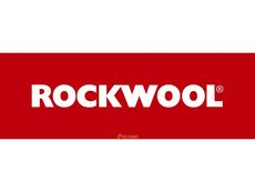 Купити утеплювач rockmin в Харкові і Харківській області