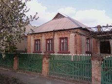 Продається ДІМ на Веселій Дачі. м. Кривий Ріг.