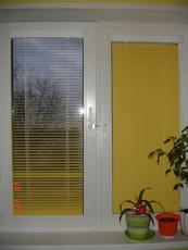 Металопластикові ВІКНА з якісних профільних систем