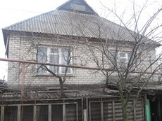 Продам будинок