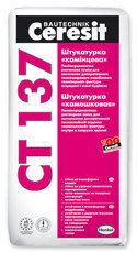 Декоративна штукатурка «короїд» Ceresit CT 35 ст 137