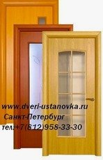 Установка дверей Кіровський район Санкт-Петербурга.