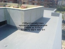 Покрівельники послуги Київ