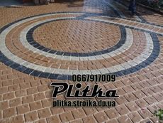 Укладання тротуарної плитки, бруківки