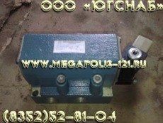 Пневмораспределітелі В64 продам за низькою ціною.