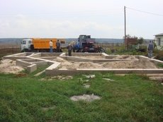 Фундаментні роботи.