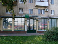 Плівкі для Вікон. Дзеркальні, тоновані, протіударні, матові