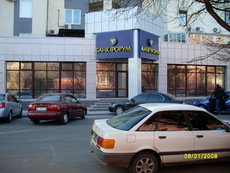 Тонування вікон. Тонування склопакетів. Сонцезахисні і