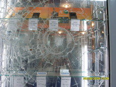 Бронювання скла і склопакетів ударозащітной антівандал