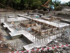 Будівництво