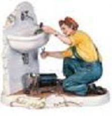 САНТЕХНІЧНІ РОБОТИ