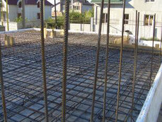 Бетонні роботи