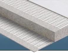 Магнезитова плита 3 - 20мм!