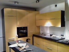 Євроремонт житла та службові пріміщень