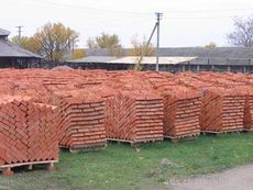 Продам цегла Київ червоний по 1, 10 коп з доставкою!