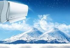 Кондиціонери за доступними цінами.