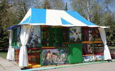 Дитячі ігрові лабіринти ТМ Рlaygrounds