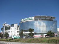 Будівельна компанія «Консоль ЛТД» - будівельні роботи і