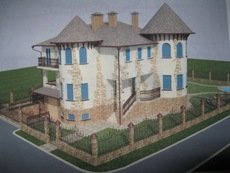 Утеплення фасадів.