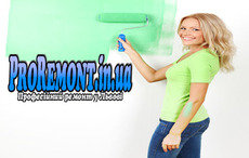 Професійний ремонт квартир, євроремонт у Львові