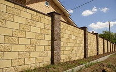 Установка Заборов