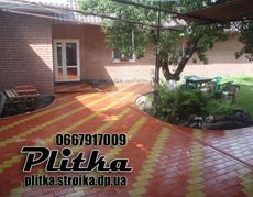 Укладання тротуарної плитки