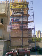 Ліси будівельні