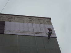 Утеплення будинків і квартир Кривий Ріг!