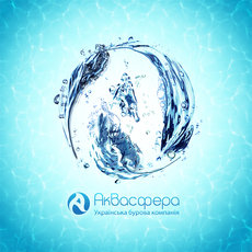 Буріння свердловин Київ і за Україну. Гарантія