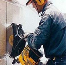 Алмазна різка бетону, без пилу Київ