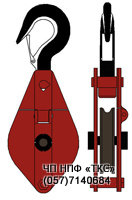 Талі ручні. Блоки монтажні. Тельфера. Захвати всіх типів.