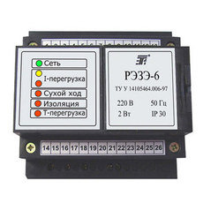 Реле захисту електродвигунів РЕЗЕ 6
